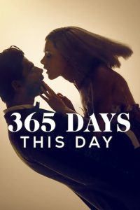 365 วัน : วันนี้