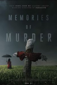 ดูหนังมาสเตอร์ MEMORIES OF MURDER (2003) ฆาตกรรม ความตาย และสายฝน