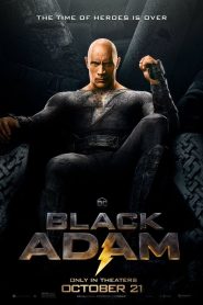 ดูหนังHDฟรี BLACK ADAM (2022) แบล็ก อดัม