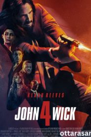 ดูหนังHDฟรี JOHN WICK: CHAPTER 4 (2023)